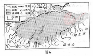 2010年成人高考高起點《史地綜合》考試真題及參考答案（6）